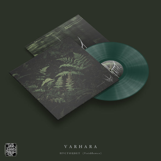 VARHARA - Пустоцвет [Vinyl LP]