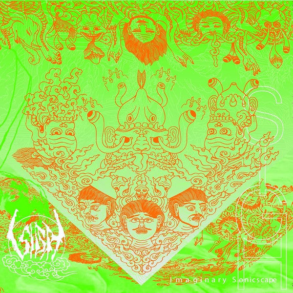 Sigh ‎– Imaginary Sonicscape [CD]