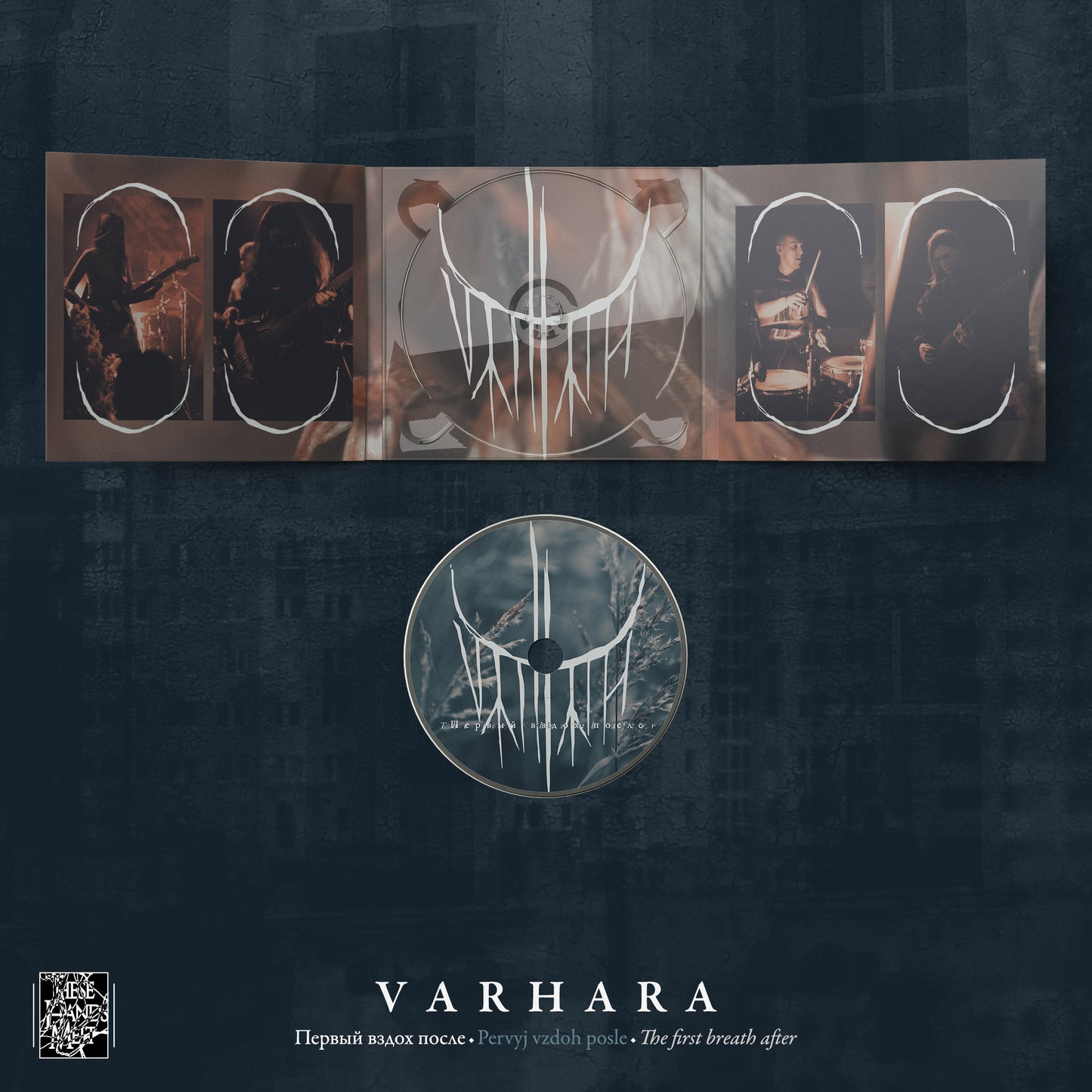 Varhara - Первый вздох после (The First Breath After) [CD]