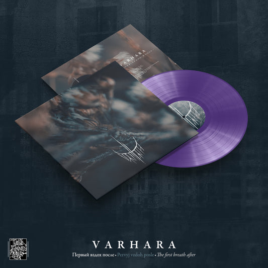 Varhara - Первый вздох после (The First Breath After) [Vinyl LP]